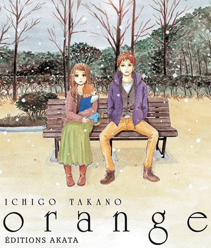 Science Fiction Manga