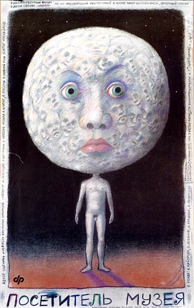 European science fiction films