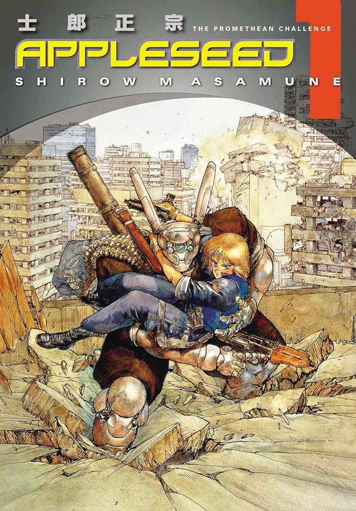 Masamune Shirow Manga and Anime