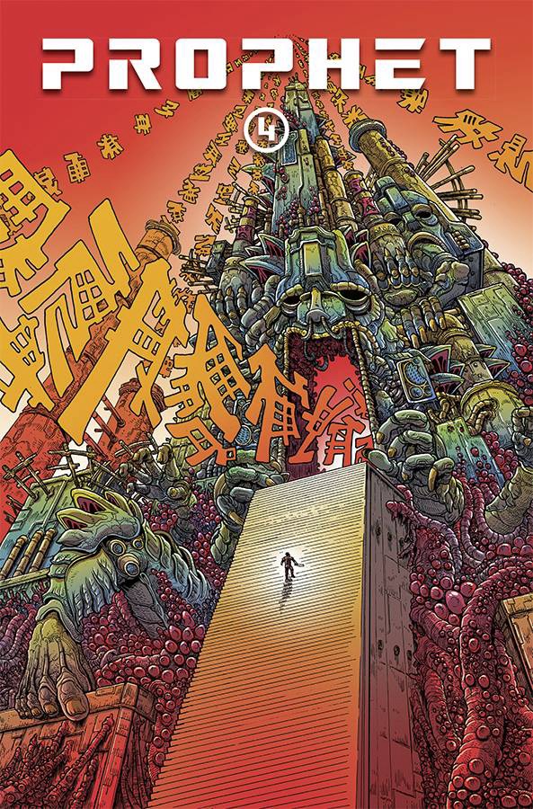 Best Science Fiction Comics