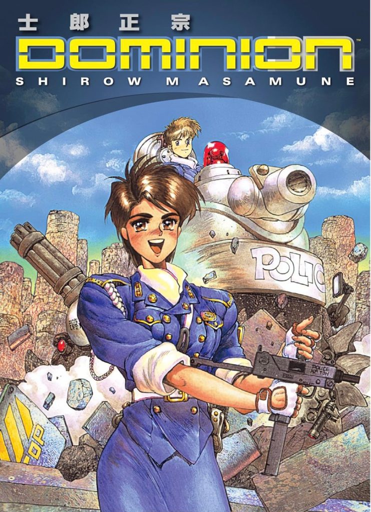 Masamune Shirow Manga and Anime