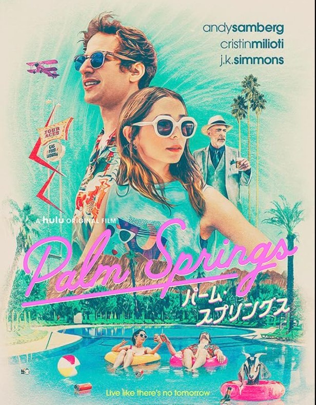 Palm Springs poster